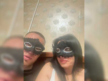 Vika-62 webcam model stream image