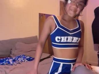 celestial_x webcam model stream image