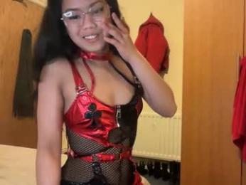 celestial_x webcam model stream image