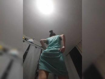 Manamy webcam model stream image