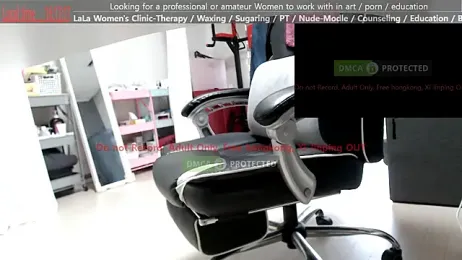 swlalagun webcam model stream image