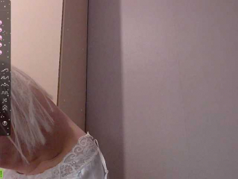 Amellea webcam model stream image