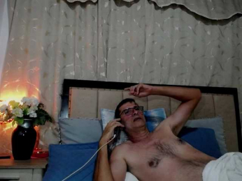ENMA-SOFIA webcam model stream image