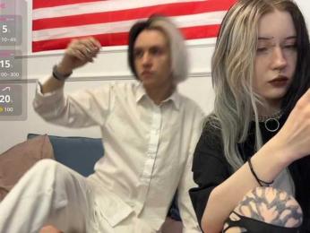 VeryRareTwix webcam model stream image