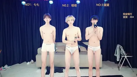 Superboy889 webcam stripchat model stream image