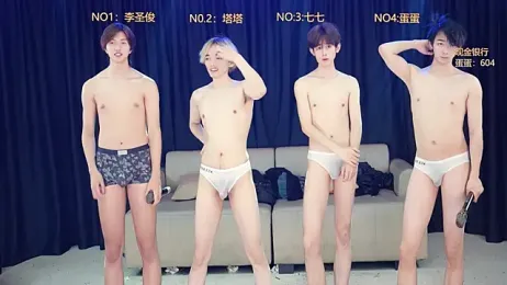 Superboy889 webcam stripchat model stream image