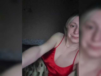Ella-Mary webcam model stream image