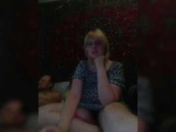 FireGella webcam model stream image