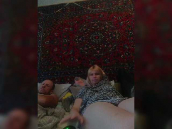 FireGella webcam model stream image