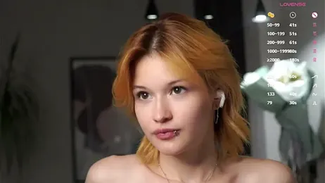 BlytheBenny webcam model stream image