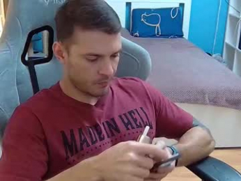 hot_cap_77 webcam chaturbate model stream image