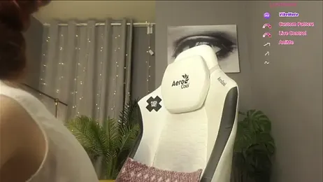 Megany webcam model stream image