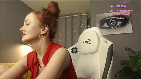 Megany webcam model stream image