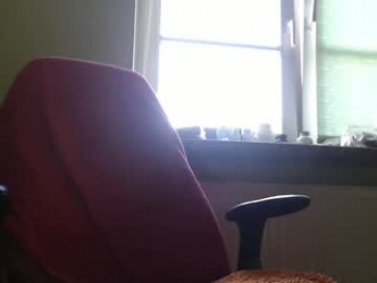 vendi1 webcam model stream image