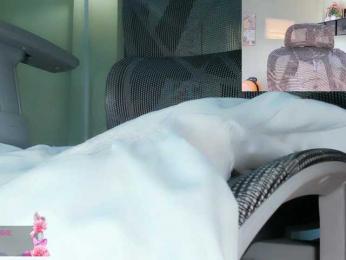 SakuraCN webcam model stream image