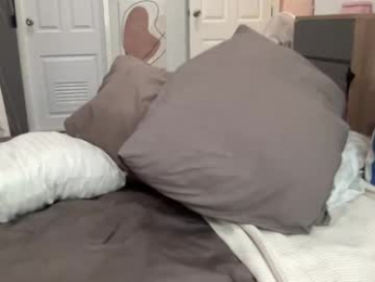 asiangirlandwhiteguy webcam model stream image