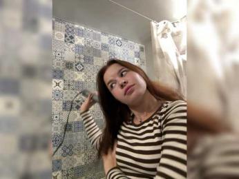 Lizagreii webcam model stream image