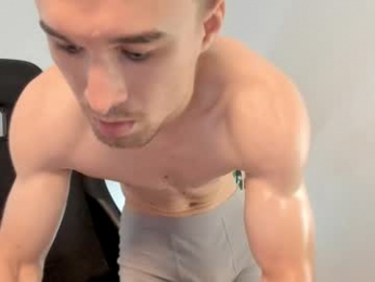 viking_din webcam model stream image