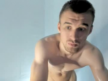 viking_din webcam model stream image