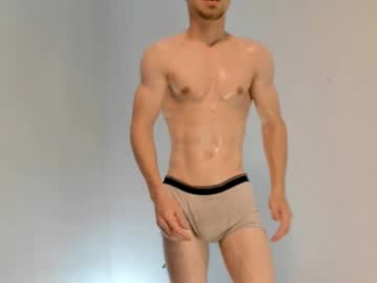 viking_din webcam model stream image