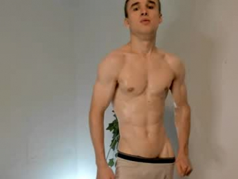 viking_din webcam model stream image