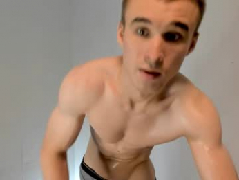 viking_din webcam model stream image