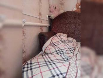 Mariabo webcam model stream image