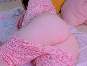 EmmaBB webcam model stream image