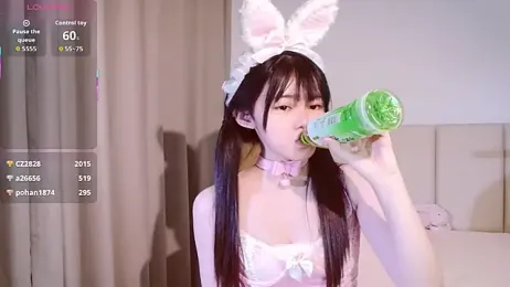 YUANYUAN8-2025 webcam model stream image