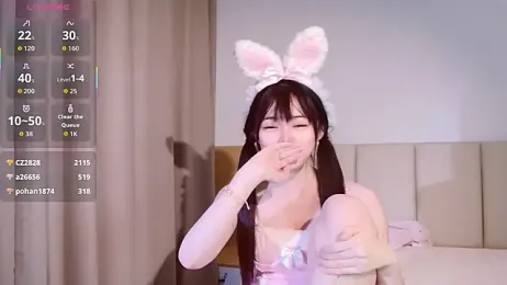 YUANYUAN8-2025 webcam model stream image