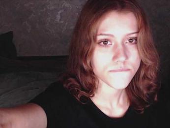 Suenya webcam model stream image