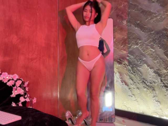 LilyJelly webcam model stream image