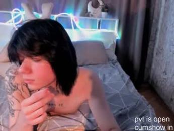 lunaroffset webcam model stream image