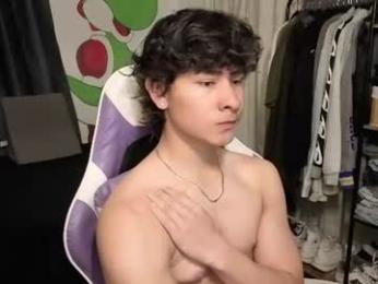 j_u_p_i_t_e_r webcam model stream image