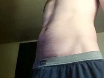kubish1 webcam model stream image