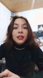 Tiquefire webcam model stream image