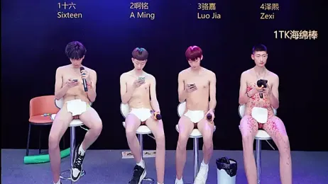 Eraser711 webcam stripchat model stream image