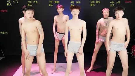 PRETTYboy-001 webcam stripchat model stream image