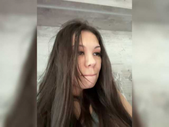 KissAssMe1 webcam model stream image