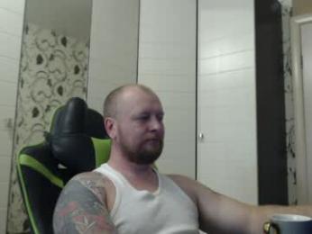 strongass18 webcam model stream image
