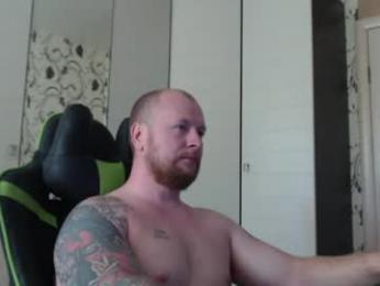 strongass18 webcam model stream image