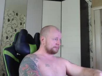 strongass18 webcam model stream image