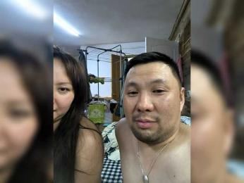 Fei-Ya webcam model stream image