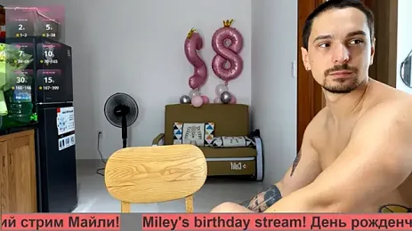 INSOMNIA_strip webcam stripchat model stream image