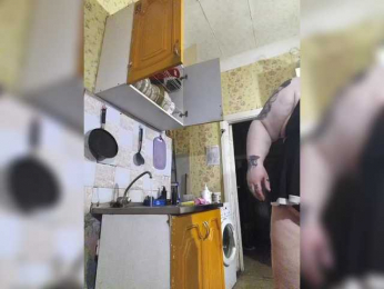 Svetlanka86 webcam model stream image