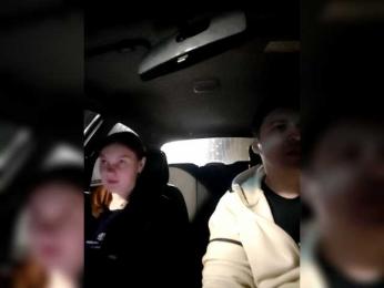 MARandVAD webcam model stream image