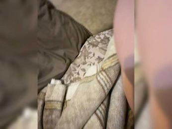 MARandVAD webcam model stream image