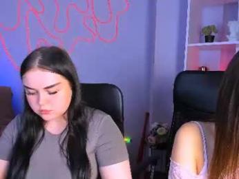 ember_rey webcam model stream image