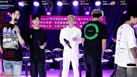 AOA-MIC webcam stripchat model stream image