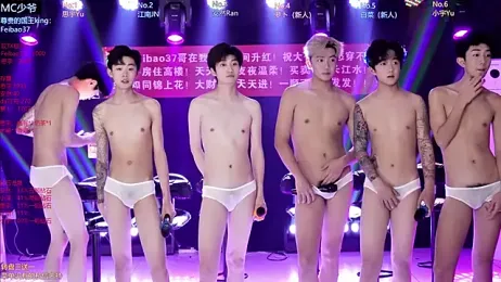 AOA-MIC webcam stripchat model stream image